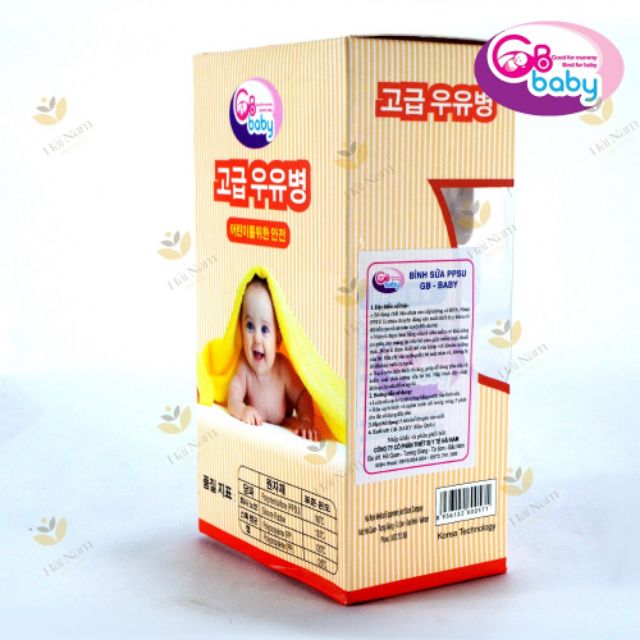 Bình sữa PPSU 180ml,240ml có tay cầm hàn quốc + tặng kèm thêm 1 núm vú cao cấp