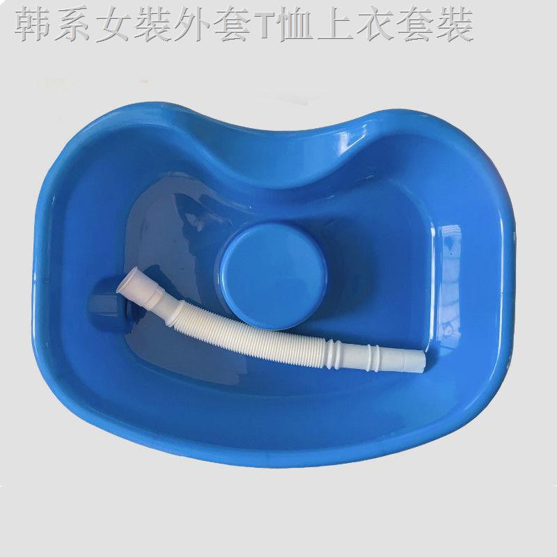 Chậu Gội Đầu Tiện Dụng Dành Cho Trẻ Nhỏ Và Người Lớn Tuổi | BigBuy360 - bigbuy360.vn