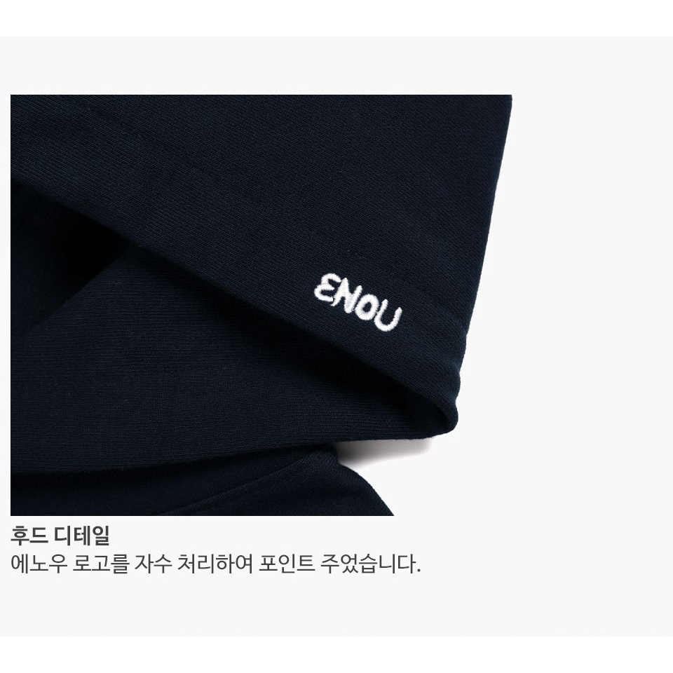 CHÍNH HÃNG ÁO HOODIE ENOU PARIS SOOBIN TXT