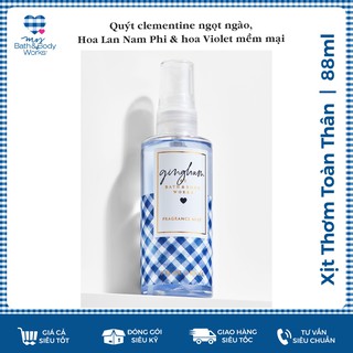 [MINI - ĐỦ MÙI] XỊT THƠM TOÀN THÂN BATH & BODY WORKS (88ML)