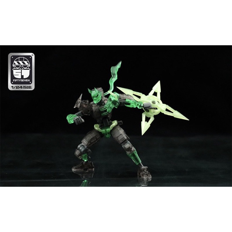 Mô Hình Cân Đồ Chơi HOMURA no57 - no 57 - fiftyseven Tỉ Lệ 1 / 24