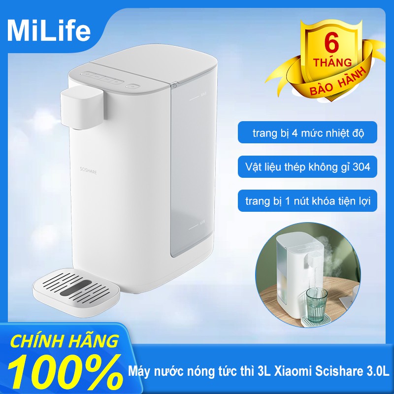 Máy nước nóng tức thì 3L Xiaomi Scishare 3.0L-milifeshop
