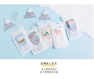 Sét 5 tất sơ sinh cho bé