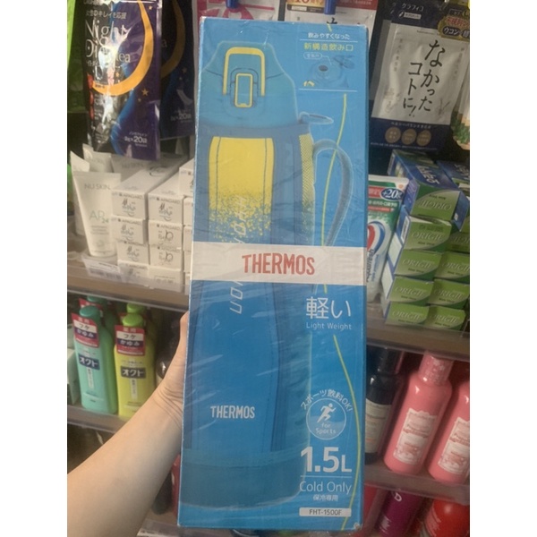 Bình nước giữ nhiệt Thermos Shamoshu 1.5L- Đủ màu