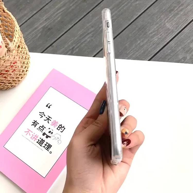 Ốp lưng iphone anh em gấu trong iphone 6/6plus/6s/6splus/7/7plus/8/8plus/x/xr/xs/11/12/pro/max/plus/promax/case/-CMD | BigBuy360 - bigbuy360.vn