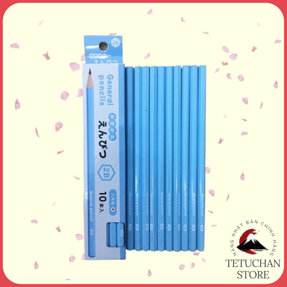 Set 10 bút chì mềm 2B Pearl chì mềm đánh bóng bản vẽ siêu nét Nhật Bản - Tetuchan Store