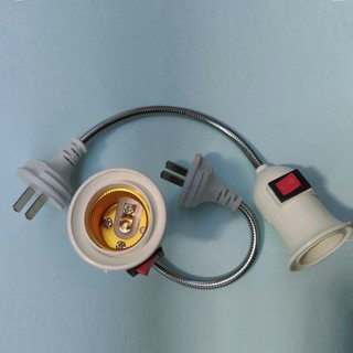 ĐUÔI ĐÈN CÓ CÔNG TẮC 20CM UỐN CONG - 000575