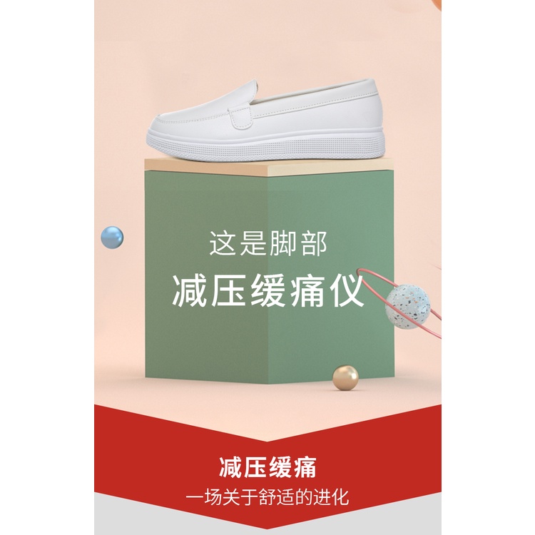 Giày y tá đế mềm thoáng khí khử mùi thời trang cho nữ