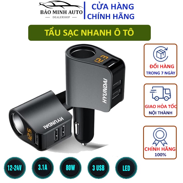 Tẩu Sạc Nhanh ô tô⚡️HÀNG CHÍNH HÃNG⚡️ QC 3.0 - Tẩu chia sạc chính hãng Hyundai HY-10 dùng được cho mọi loại xe