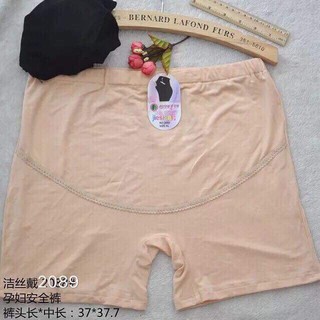 Quần mặc váy bầu màu da