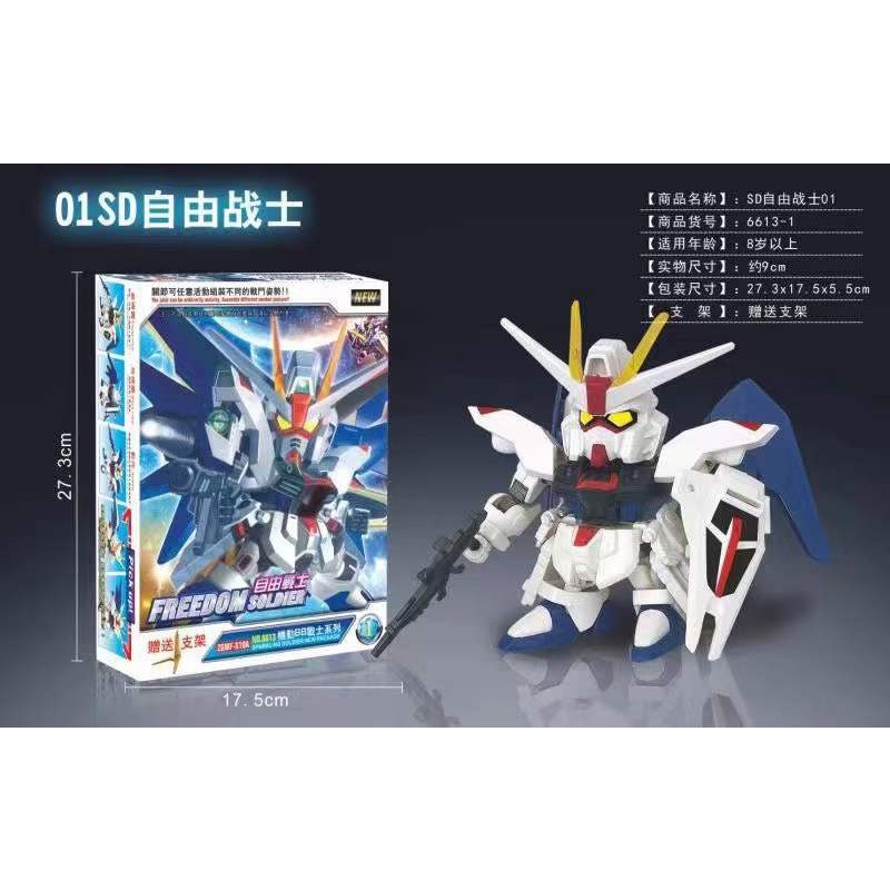 Đồ trang trí Lắp Ráp Gundam Dễ Thương Dùng Làm Quà Tặng Sinh Nhật Cho Bé Trai