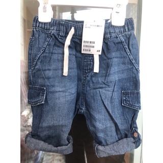 [HM Auth] Quấn short jean kaki bé trai Hm