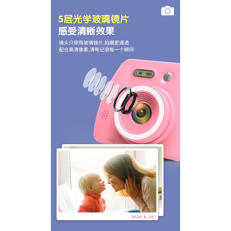 Đồ chơi máy ảnh kỹ thuật số nhỏ gọn dành cho bé trai và bé gái
 | BigBuy360 - bigbuy360.vn