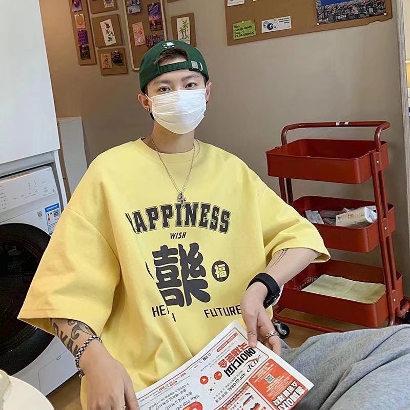 Áo Thun Tay Ngắn Dáng Rộng In Chữ Thời Trang Mùa Hè Cho Nam size M-5XL