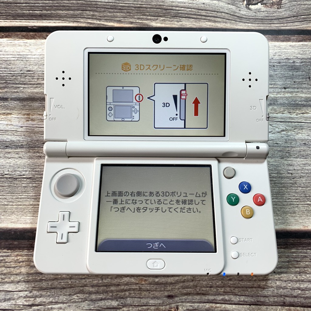 New Nintendo 3ds 携帯用ゲーム機本体 Www Gruporpf Com Br