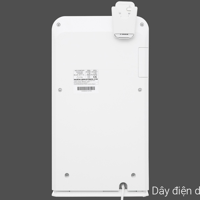 Máy lọc không khí Daikin MC55UVM6 (Diện tích 41m², Hàng chính hãng, Công nghệ Streamer, Có điều khiển)