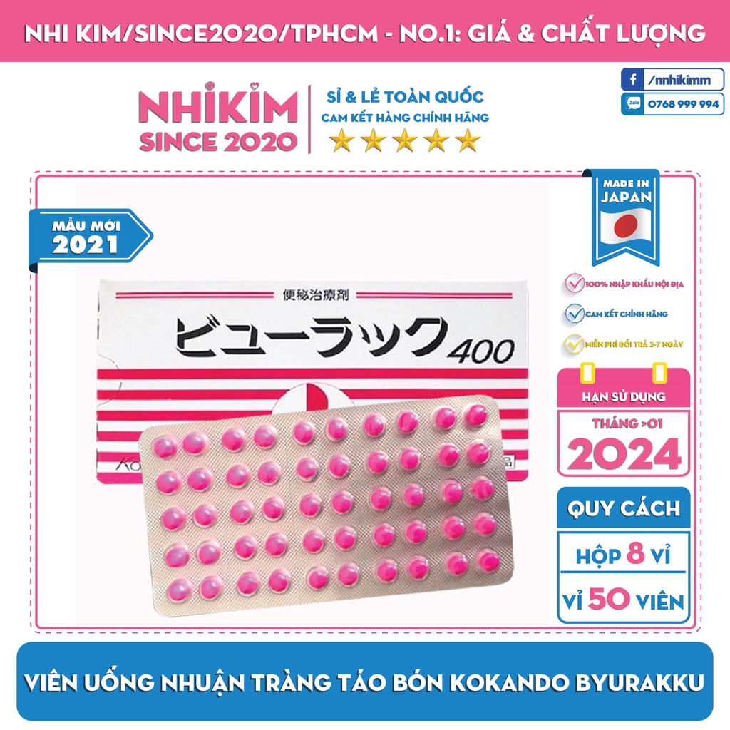 Viên Uống Nhuận Tràng KOKANDO BYURAKKU