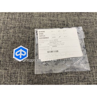 Logo xe Piaggio Zip và Fly nhập(đời 2001->2016)