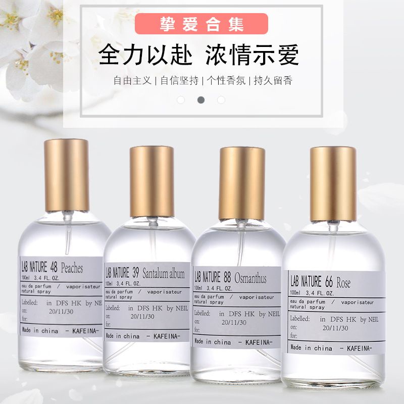 Nước hoa chai tròn 100ml hàng nội địa trung mp | BigBuy360 - bigbuy360.vn
