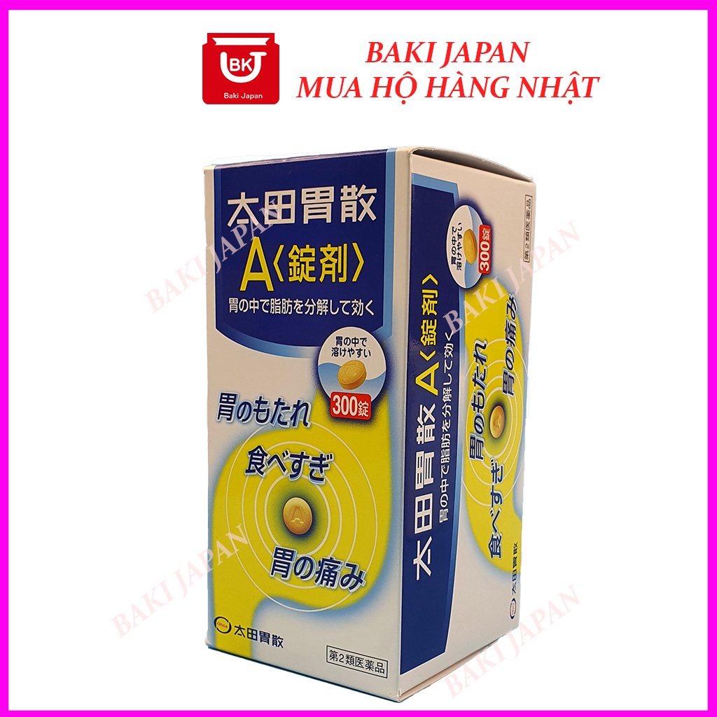 Bột và viên uống hỗ trợ giảm đau dạ dày tá tràng Ohta's Isan Nhật bản 408 gói, 300 0viên