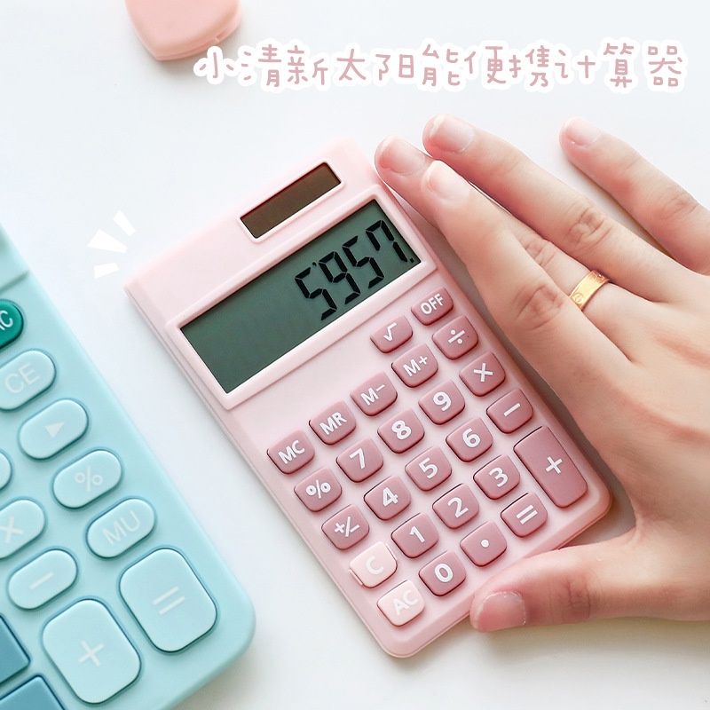Máy Tính Để Bàn Sử Dụng Năng Lượng Mặt Trời Cho Học Sinh/Văn Phòng