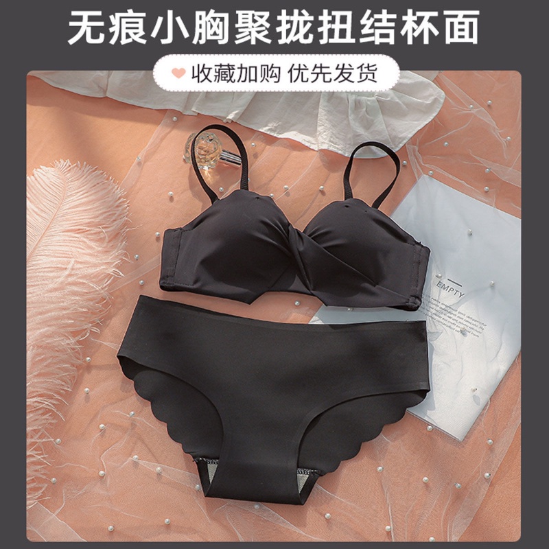 Áo lót nâng ngực không gọng chống chảy xệ cho nữ