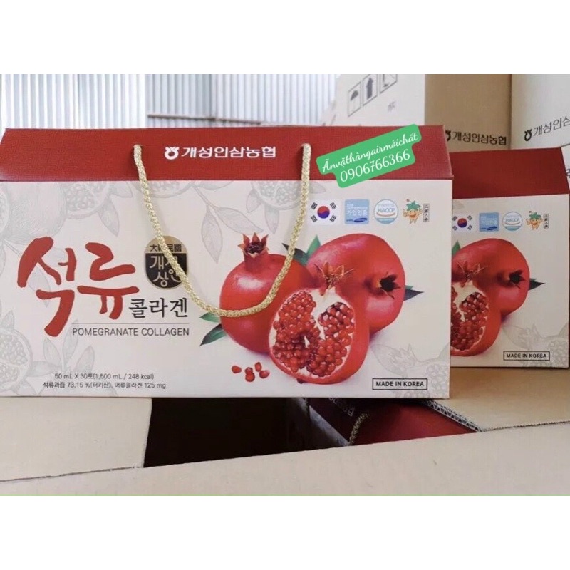 NƯỚC HỒNG SÂM LỰU ĐỎ COLAGEN HÀN QUỐC 50m x 30 Gói