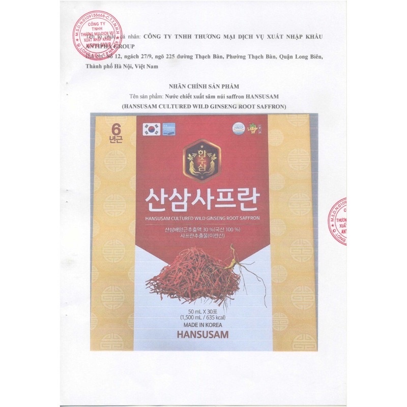 Nước Chiết Xuất Hồng Sâm Núi Nhụy Hoa Nghệ Tây Saffron Hansusam Hộp 30 Gói x 50ml