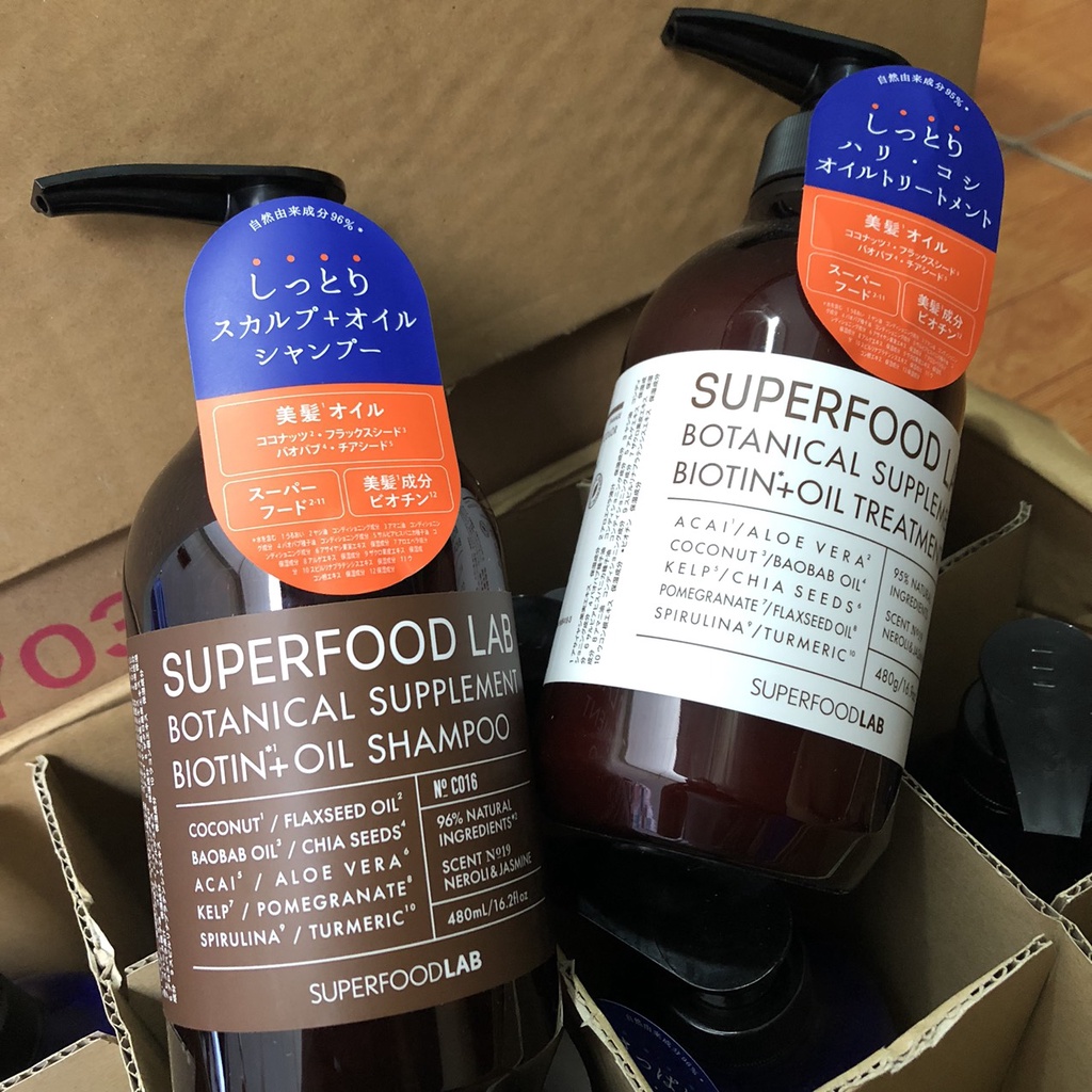 Dầu Gội Cao Cấp SUPERFOOD LAB Chăm Sóc Và Bảo Vệ Da Đầu, Phục Hôi Tóc Yếu, Khô Xơ, Nhiều Hư Tổn 480ML Nhật Bản