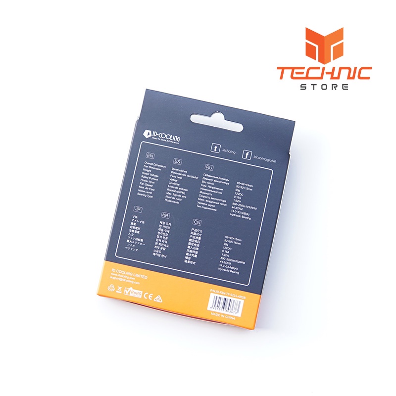 Quạt tản nhiệt ID-Cooling TF-9215 ARGB