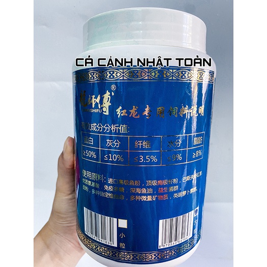 THỨC ĂN HỖ TRỢ TOÀN DIỆN CHO CÁ RỒNG LONGSHIFU 500G 50% PROTEIN