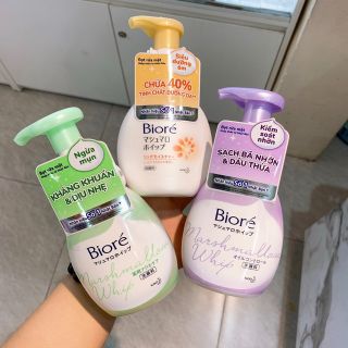 Bọt rửa mặt Biore 150ml