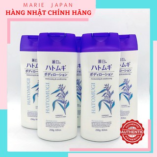 Sữa Dưỡng Thể Trắng Da Ban Đêm Hạt Ý Dĩ Hatomugi The Body Lotion Nhật Bản 250g