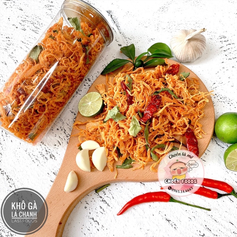 [RẺ VÔ ĐỊCH] Khô gà lá chanh 99% là gà tươi ngon