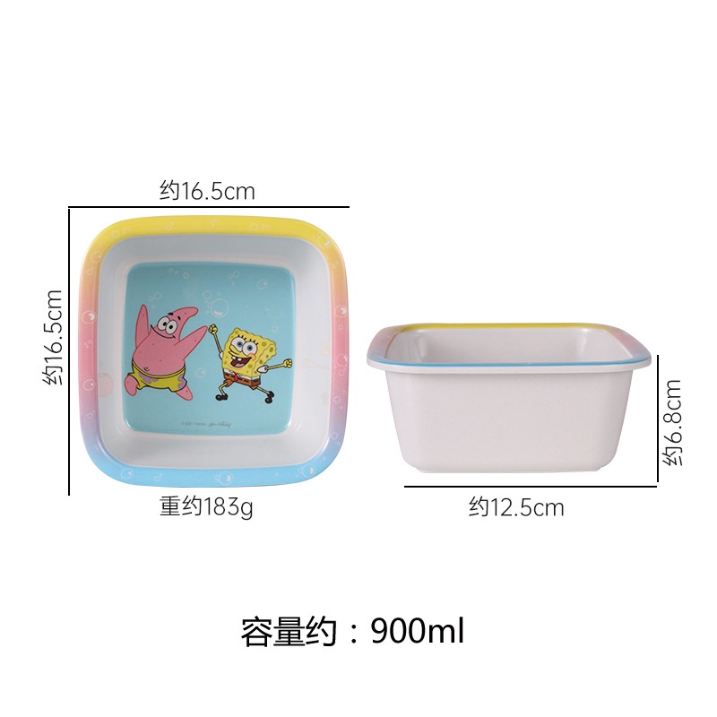Tô Ăn Cho Trẻ Em Chất Liệu Sợi Tre Thân Thiện Với Môi Trường Hình Spongebob