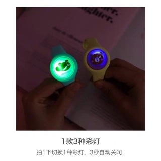 Vòng Đeo Tay Đuổi Muỗi