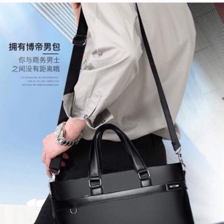 Cặp sách nam giá 260k