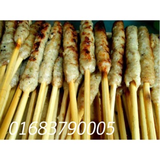Nem nướng Chợ Huyện -Bình Định