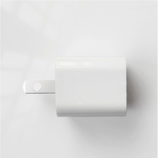 Củ Sạc iPhone 1.5A chân Usb dùng cho iPhone 6 7 8 X Xs Max
