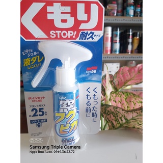 G-309 SOFT99 GEL CHỐNG SƯƠNG MÙ VÀ CHỐNG TIA UV KÍNH ÔTÔ FUKUPIKA GLASS ANTI - FOG GEL