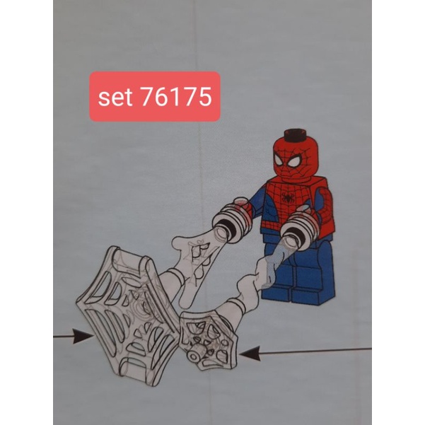 Lego mini set 76175