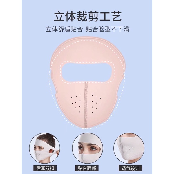 [Mới về] Khẩu trang ninja full face che cả mặt chống nắng chống bụi hiệu quả, khẩu trang vải nhanh khô | BigBuy360 - bigbuy360.vn