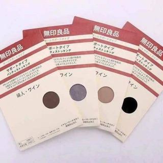quần tất nhật muji