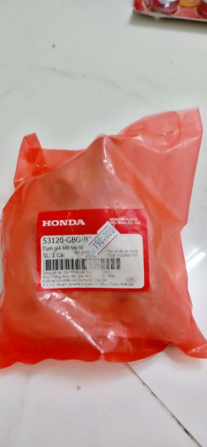 Sọ khỉ xe Dream chính hãng Honda (- 5%)