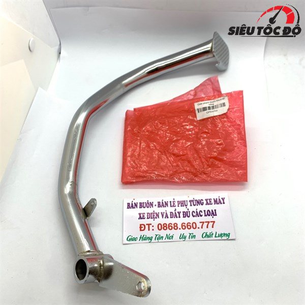 Chân phanh Dream Wave túi hồng