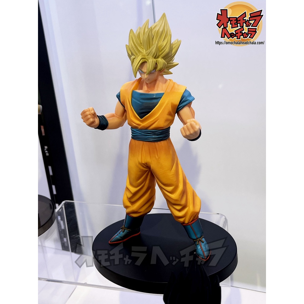 Mô hình Burning Fighters  - Goku - chính hãng Nhật Bản