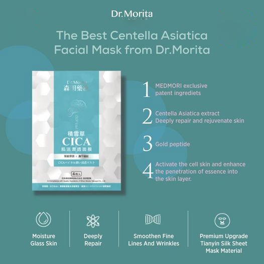 Mặt Nạ Rau Má Dr.Morita Cica Vital Shining Facial Mask Cho Da Dầu Mụn&amp;Nhạy Cảm Miếng Lẻ - 1989Store Phân Phối Chính Hãng