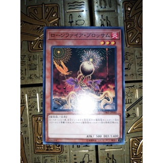 Thẻ trò chơi Yugioh chính hãng Konami Lonefire Blossom - DBSS-JP040 - Common