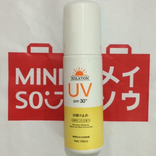Xịt chống nắng Miniso