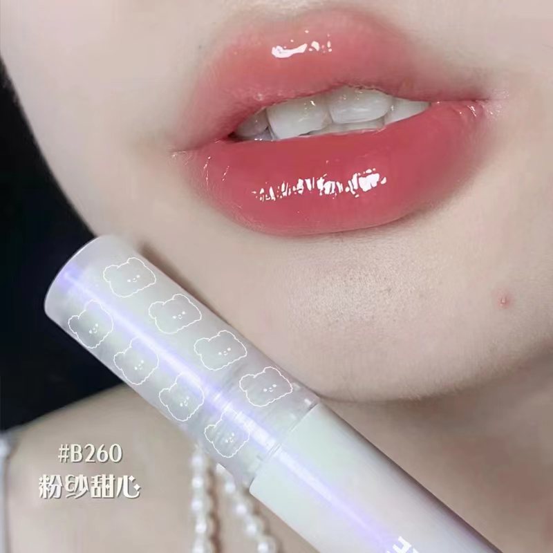 [Hàng mới về]Son Bóng USLIKE Hiệu Ứng Gương Dưỡng Ẩm Lâu Trôi